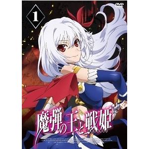 【中古】 魔弾の王と戦姫 ヴァナディース (6巻セット) [レンタル落ち] [DVD]