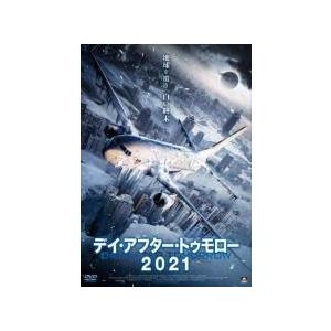 【中古】 【訳あり】 【ディスクのみ】 デイ・ア...の商品画像