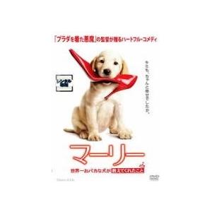 【中古】 マーリー 世界一おバカな犬が教えてくれたこと [レンタル落ち] [DVD] FXBR363...