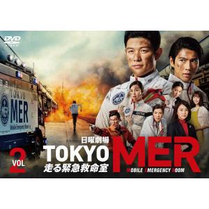 ブラックペアン 全5巻セット/DVD 中古 レンタル落ち/二宮和也/竹内涼真