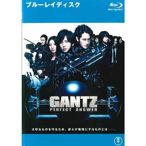 ●【中古】 GANTZ PERFECT ANSWER [レンタル落ち] [Blu-ray] [ブルー...