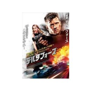 【中古】 デルタフォース [レンタル落ち] [DVD]