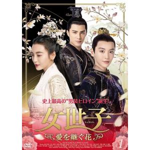【韓国ドラマ】DVD『ジャスティス〜復讐という名の正義』(全話) レンタル落ち 韓国ドラマ】DVD『ジャスティス〜復讐という名の正義』(全話) レンタル