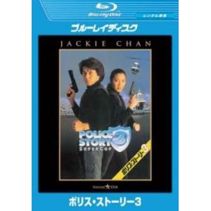 おまけCL付】新品 真夏のシンデレラ Blu-ray BOX / (4Blu-ray) TCBD