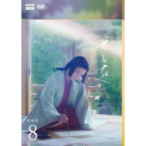 善徳女王＜ノーカット完全版＞ コンパクトDVD-BOX1&2＜本格時代劇