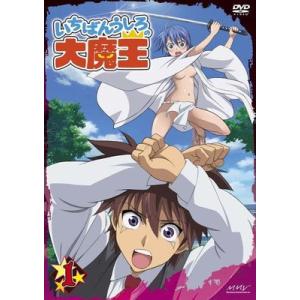 【中古】 いちばんうしろの 大魔王 (6巻セット) [レンタル落ち] [DVD]