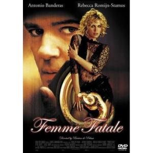 ★【中古】 ファム・ファタール [レンタル落ち] [DVD] TDV3276R