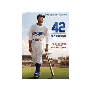 【中古】 42 〜世界を変えた男 〜 [レンタル落ち] [DVD]