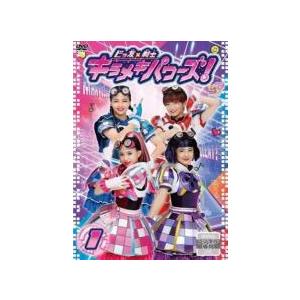 ●【中古】 ビッ友×戦士 キラメキパワーズ！(12巻セット) [レンタル落ち] [DVD]