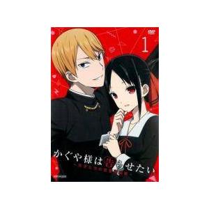 【中古】 かぐや様は告らせたい〜天才たちの恋愛頭脳戦〜 (6巻セット) [レンタル落ち] [DVD]