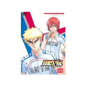 弱虫ペダル GRANDE ROAD 4 レンタル落ち 中古 DVD  東宝