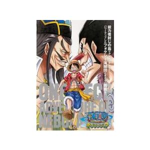 ONE PIECE ワンピース アドベンチャー オブ ネブランディア レンタル落ち 中古 DVD