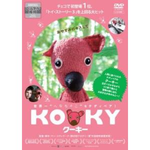 クーキー【字幕】 レンタル落ち 中古 DVD｜youing-azekari