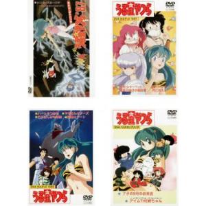 うる星やつら OVA 全4枚 ’87 夢の仕掛人、因幡くん登場!、OVA カルテット その1、OVA...