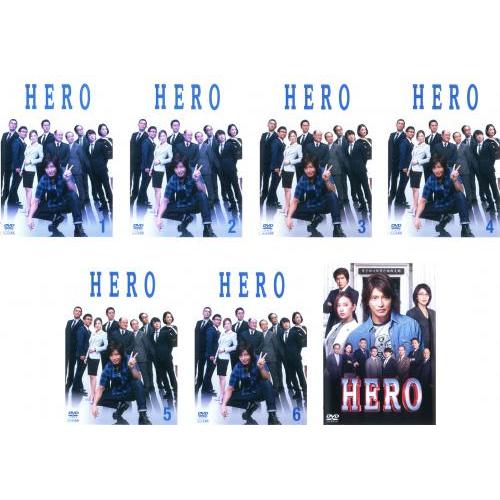 HERO 2014年版 全7枚 +2015年劇場版 レンタル落ち 全巻セット 中古 DVD