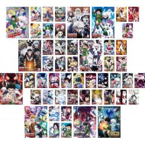 HUNTER×HUNTER ハンター ハンター 全51枚  TV版全49巻 + 劇場版 緋色の幻影、...