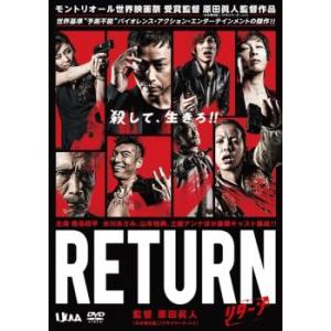 借王 シャッキング レンタル落ち 中古 DVD : 遊ING時津店 - 通販