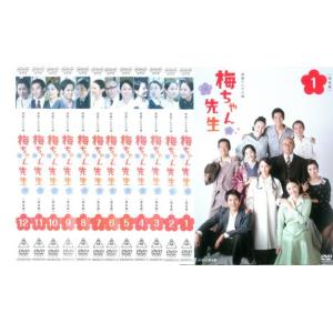 連続テレビ小説 梅ちゃん先生 完全版 全13枚 第1週〜第26週 最終 レンタル落ち 全巻セット 中...