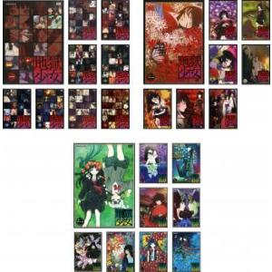 怨み屋本舗 全6枚 TV全4巻 + スペシャル1 家族の闇 モンスター