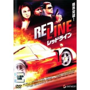 レッドライン レンタル落ち  DVD