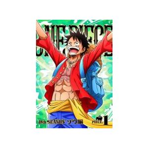 One Piece ワンピース 18thシーズン ゾウ編 全8枚 第751話 第7話 レンタル落ち 全巻セット 中古 Dvd 中古 Dvd販売 あいストア 通販 Yahoo ショッピング