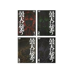 曇天に笑う 全4枚 第一話〜第十二話 レンタル落ち 全巻セット 中古 DVD