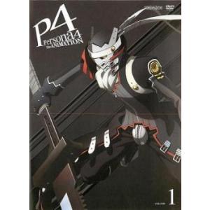 ペルソナ4 the ANIMATION 全16枚 全10巻 + ザゴールデン 全6巻 全巻