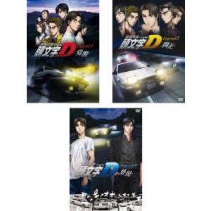 一部予約販売中 新品 未使用 全巻セット 中古 Dvd 救命病棟24時 第2シリーズ 7枚セット Special 02 レンタル落ち 遊ing 時津店 Tvドラマ Maetouge Hiroshima Jp Maetouge Hiroshima Jp