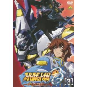 スーパーロボット大戦OG ジ インスペクター 3 レンタル落ち  DVD