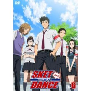 SKET DANCE スケット・ダンス R-6(第11話、第12話) レンタル落ち 中古 DVD