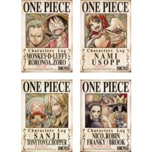 ONE PIECE ワンピース キャラクターズ Log 全4枚 ルフィ＆ゾロ ナミ＆ウソップ サンジ＆チョッパー ロビン＆フランキー＆ブルック レンタル落ち 全巻セット