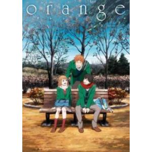 アニメ映画 orange 未来 中古 DVDの買取情報