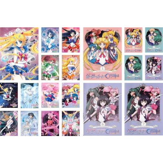 美少女戦士セーラームーン Crystal 全20枚 Season 1、2 全13巻 + Season...