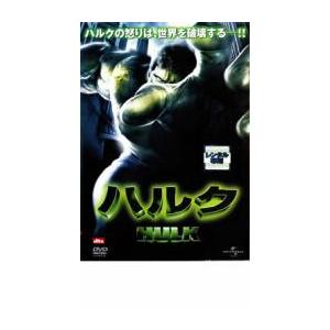 ハルク レンタル落ち 中古 DVD｜youing-azekari