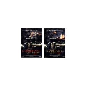 米国の戦争ｔｖドラマ アメリカのテレビドラマ テレビドラマ Dvd 映像ソフト 通販 Yahoo ショッピング