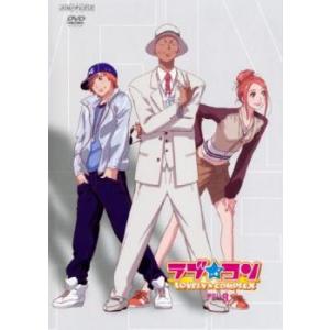 ラブコンアニメdvdの商品一覧 通販 Yahoo ショッピング