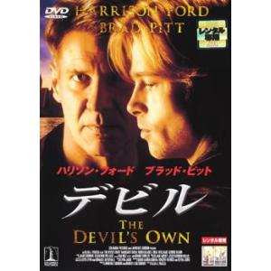 デビル レンタル落ち 中古 DVD