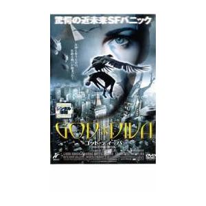 ゴッド・ディーバ レンタル落ち 中古 DVD