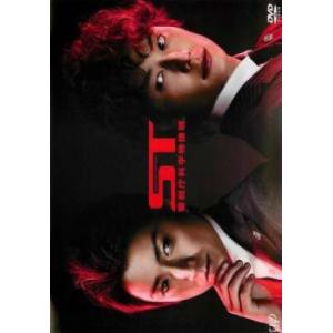 ST 警視庁科学特捜班 レンタル落ち 中古 DVD