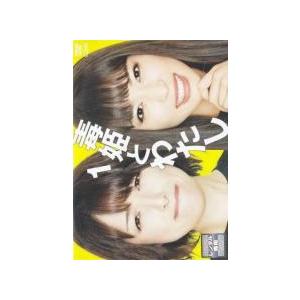 毒姫とわたし 全8枚 第1話〜第39話 最終 レンタル落ち 全巻セット 中古 DVD