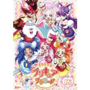 キラキラ☆プリキュアアラモード  16(第46話〜第49話 最終) レンタル落ち 中古 DVD