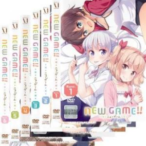 new game 2期