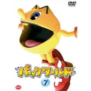 パックワールド 7(第31話〜第35話) レンタル落ち 中古 DVD