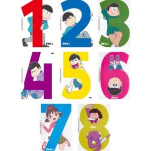 おそ松さん 全8枚 第2話〜第25話 最終 レンタル落ち 全巻セット 中古 DVD