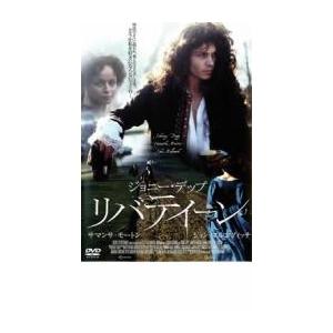 リバティーン レンタル落ち 中古 DVD