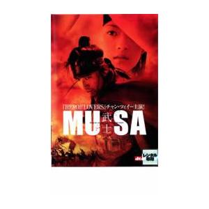 MUSA 武士 レンタル落ち 中古 DVD