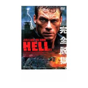 HELL ヘル 完全脱獄。 レンタル落ち 中古 DVD