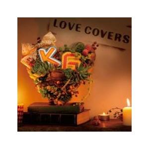 LOVE COVERS 中古 CD