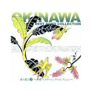 youing-azekari_190560-236