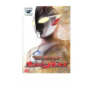 クライマックス・ストーリーズ ウルトラマンメビウス レンタル落ち 中古 DVD